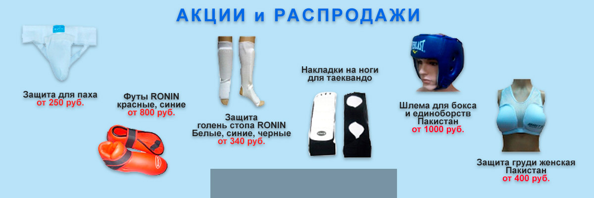 Декабрь 2025 бокс единоборства