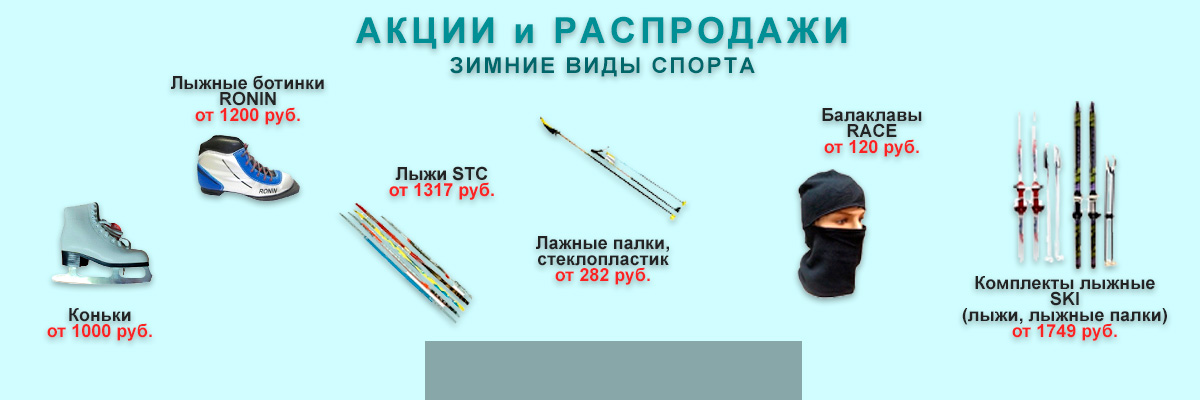 Декабрь 2025 зимние виды